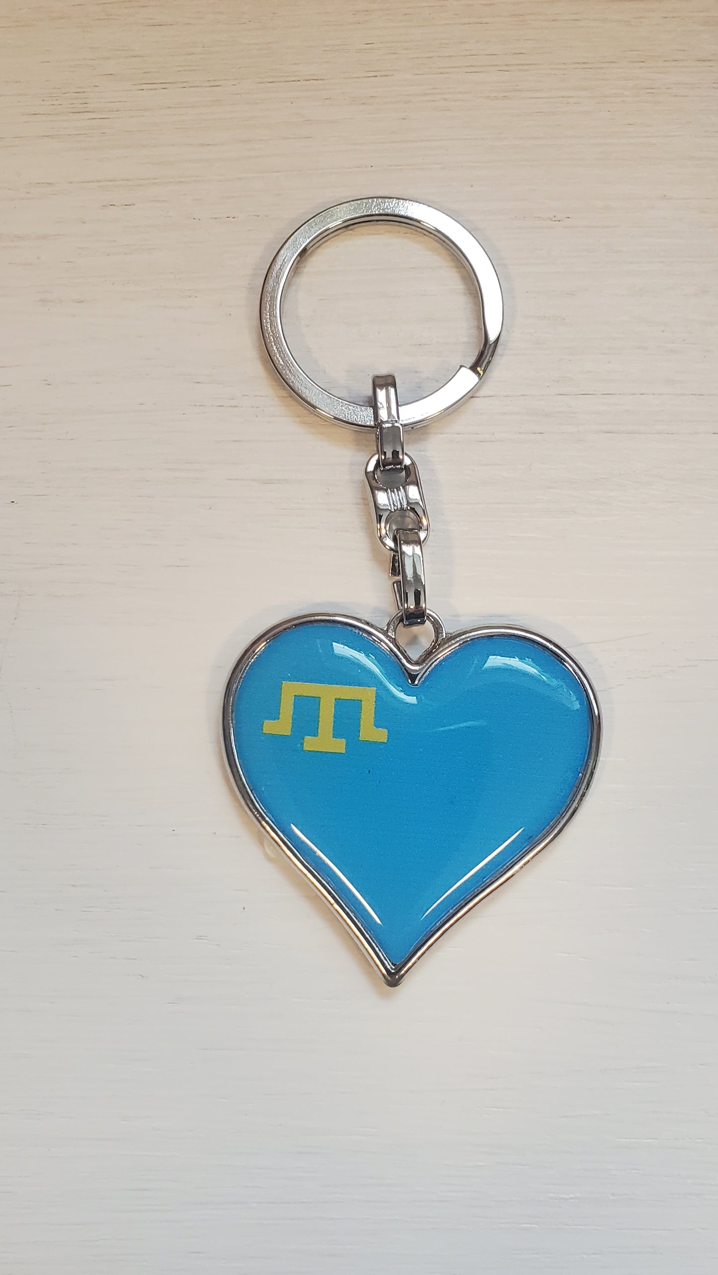 Keychain Ukraine mix