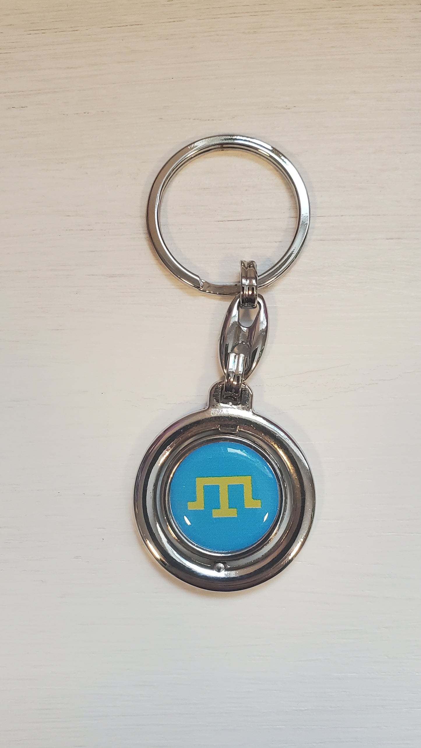 Keychain Ukraine mix
