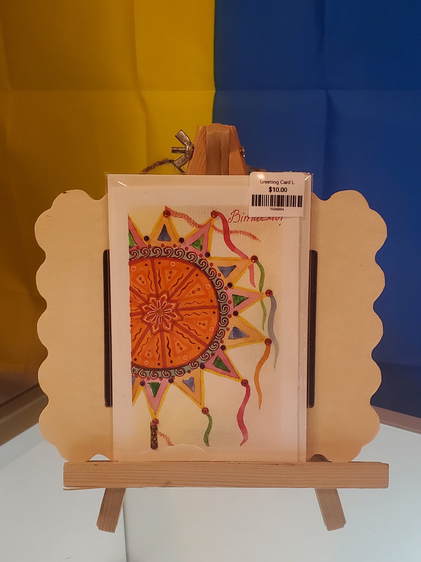 Greeting Card L