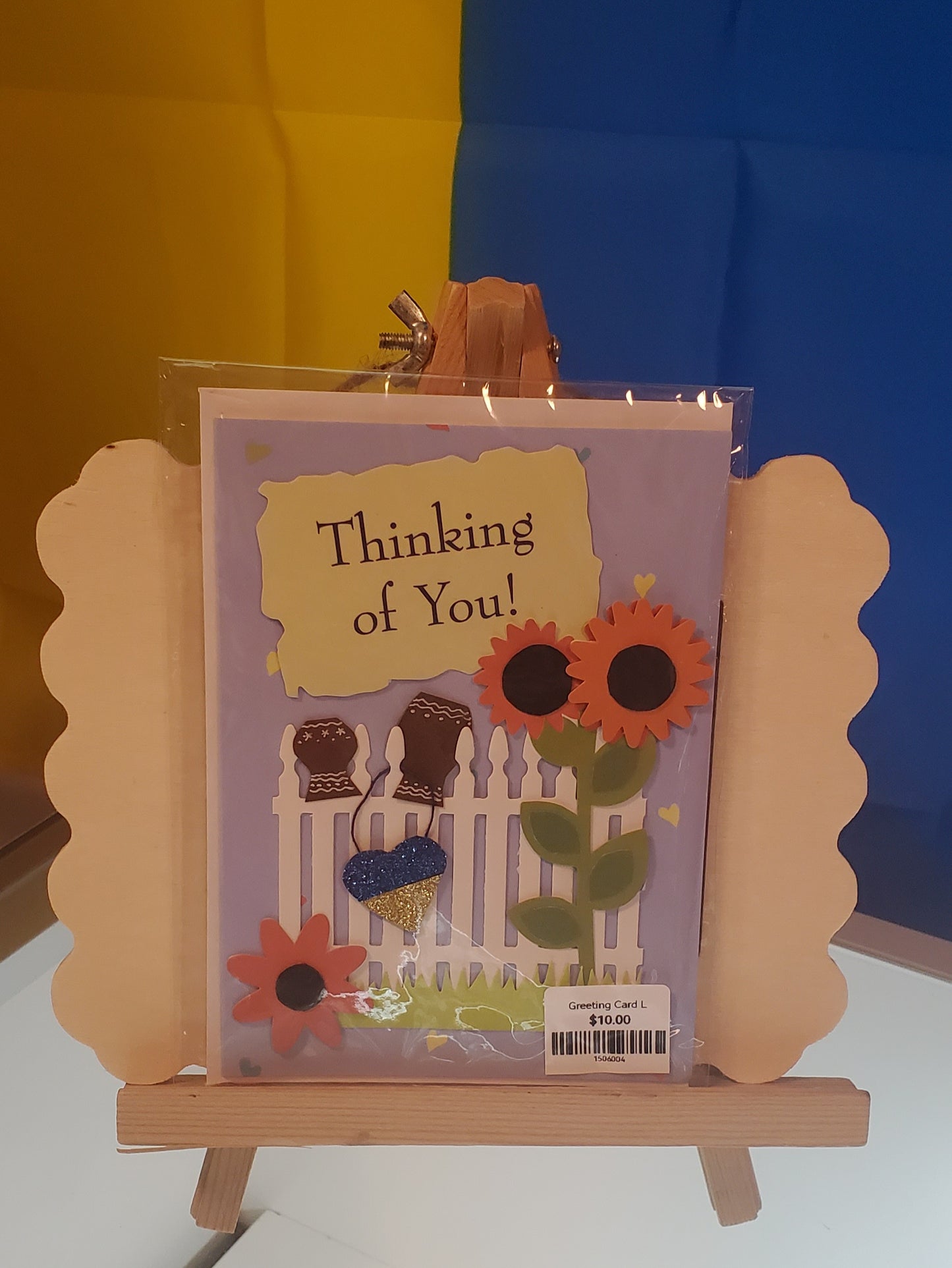 Greeting Card L