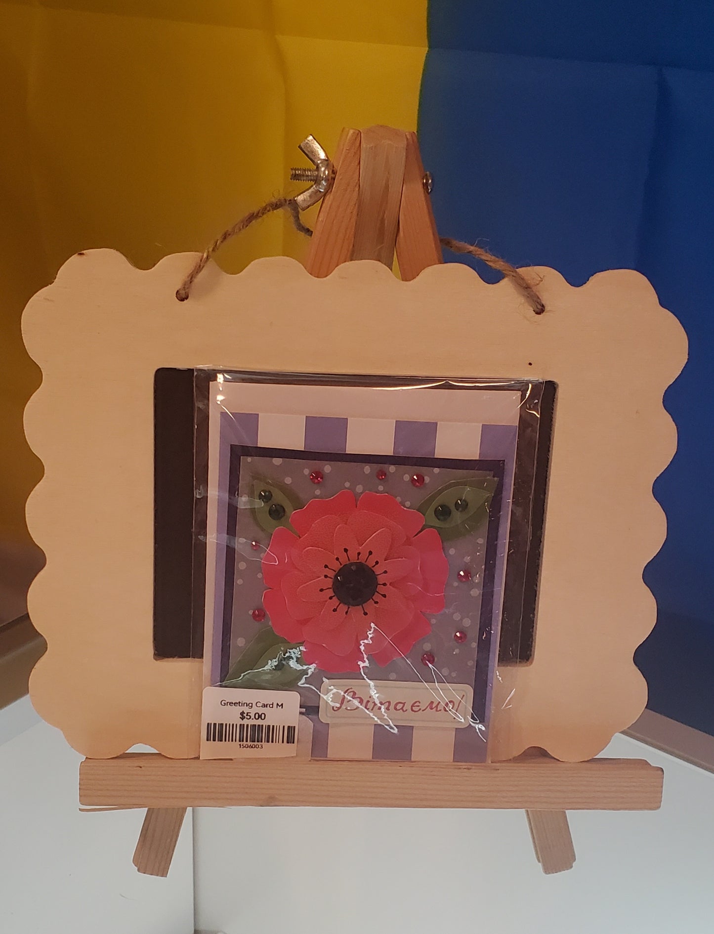 Greeting Card M