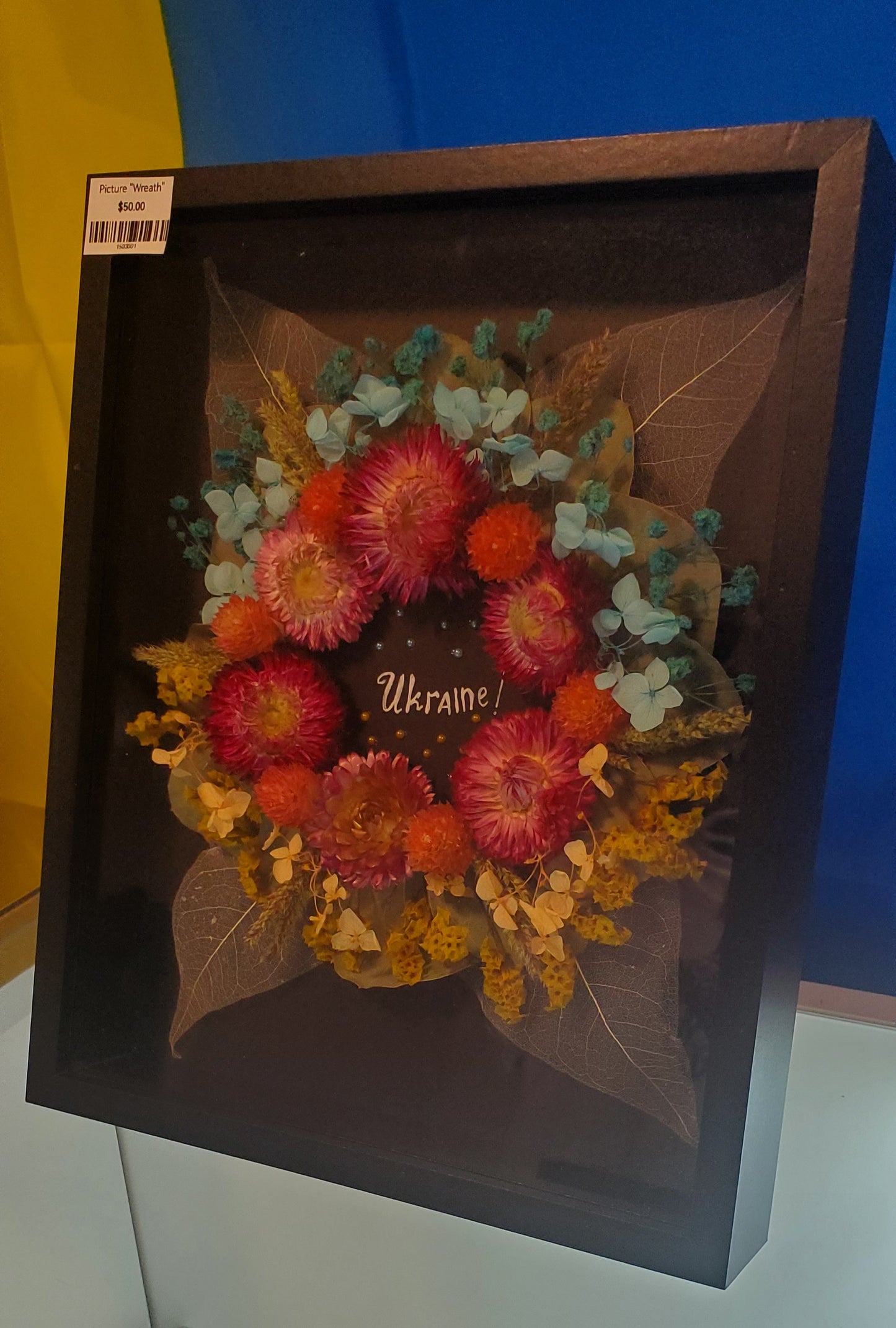 Picture "Wreath"