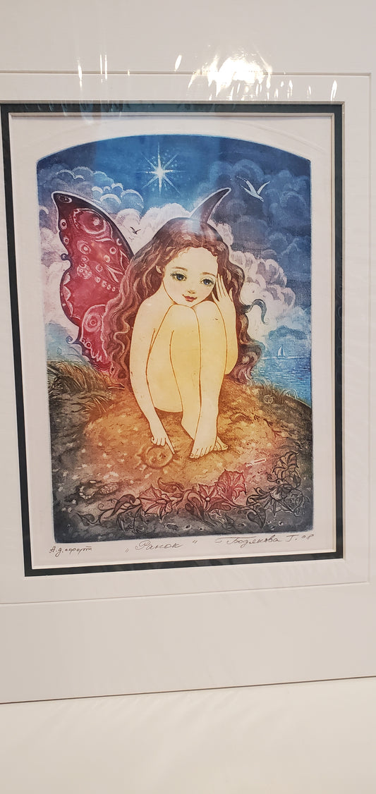 Art by Bodiakova "Morning"