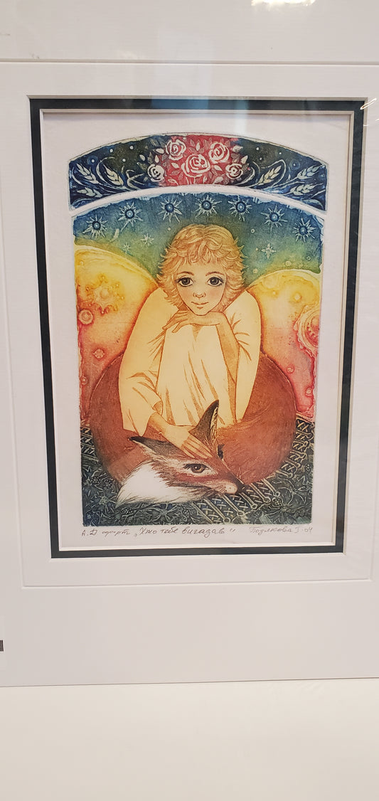 Art by Bodiakova "Who invented you?"