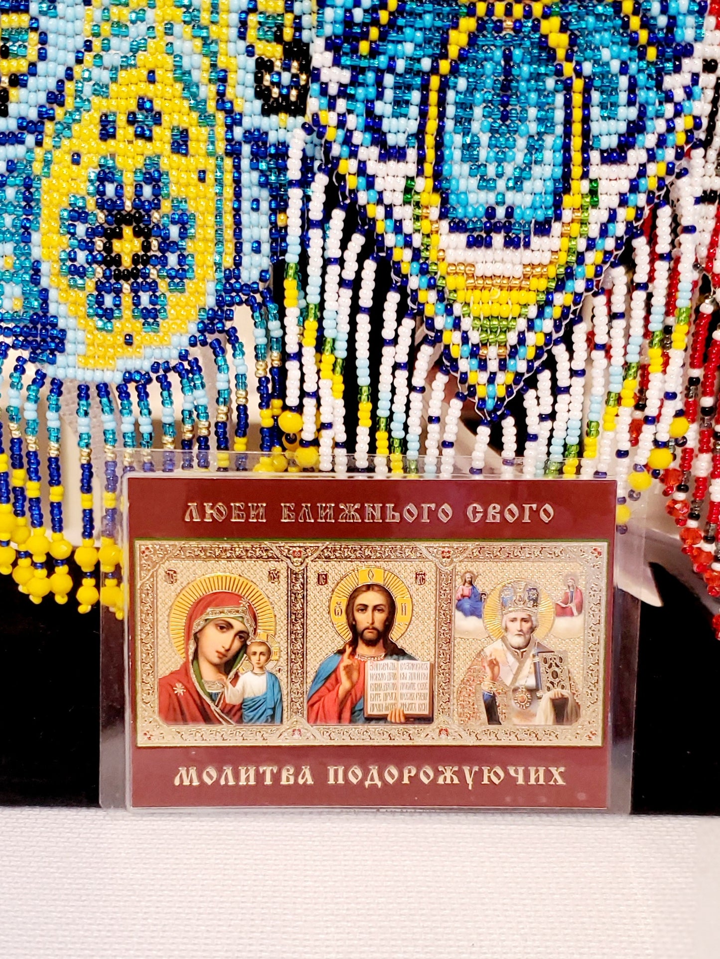 Christian Icon laminated paper small size 6x8.5 cm