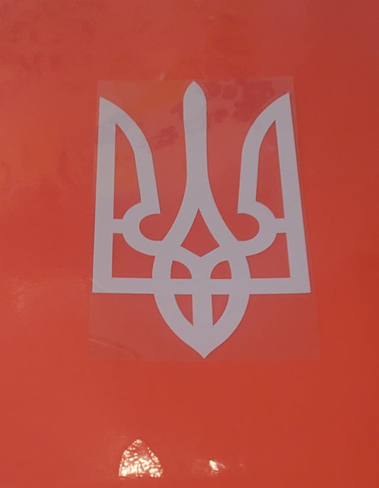 Car sticker Trident blk/white