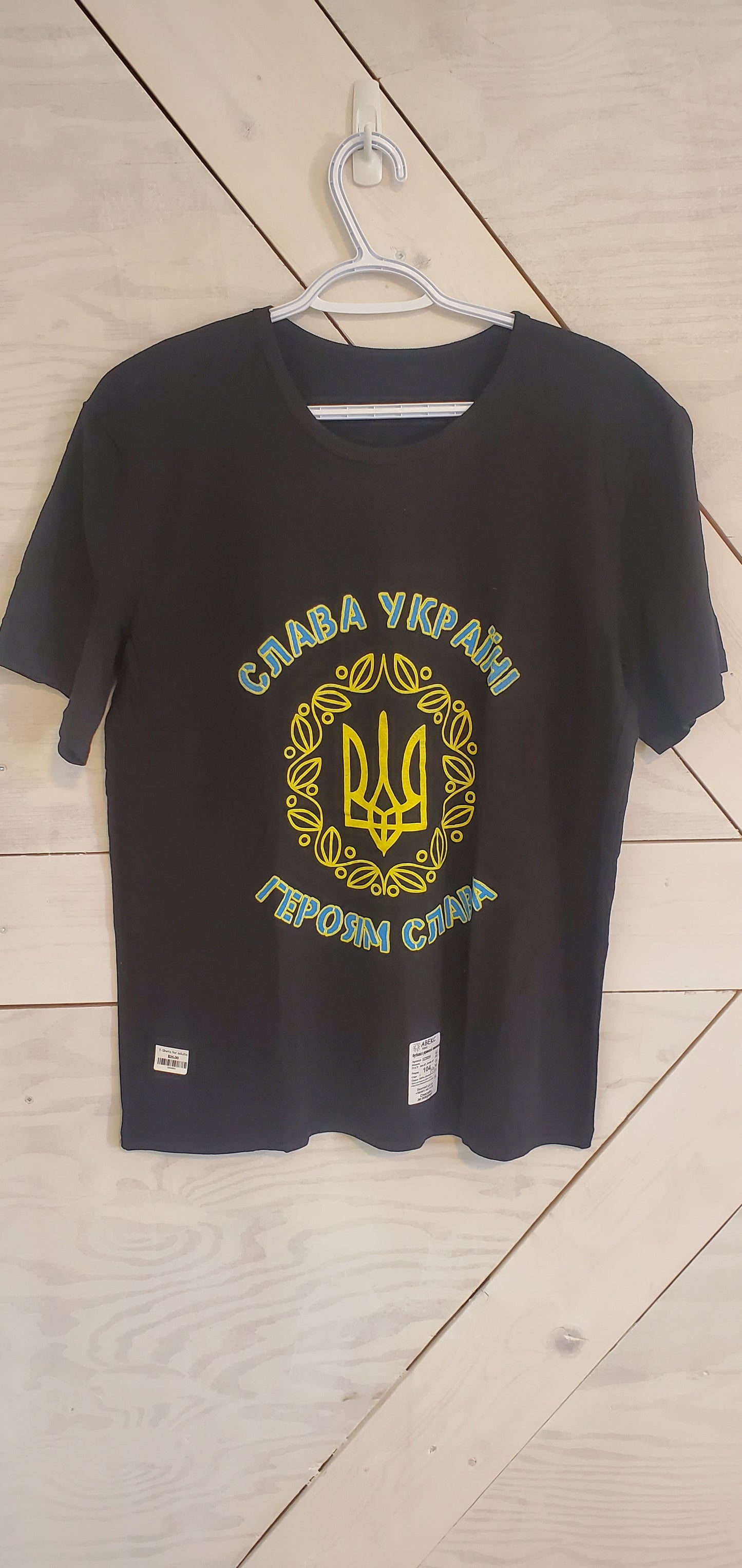 T-Shirts for adults