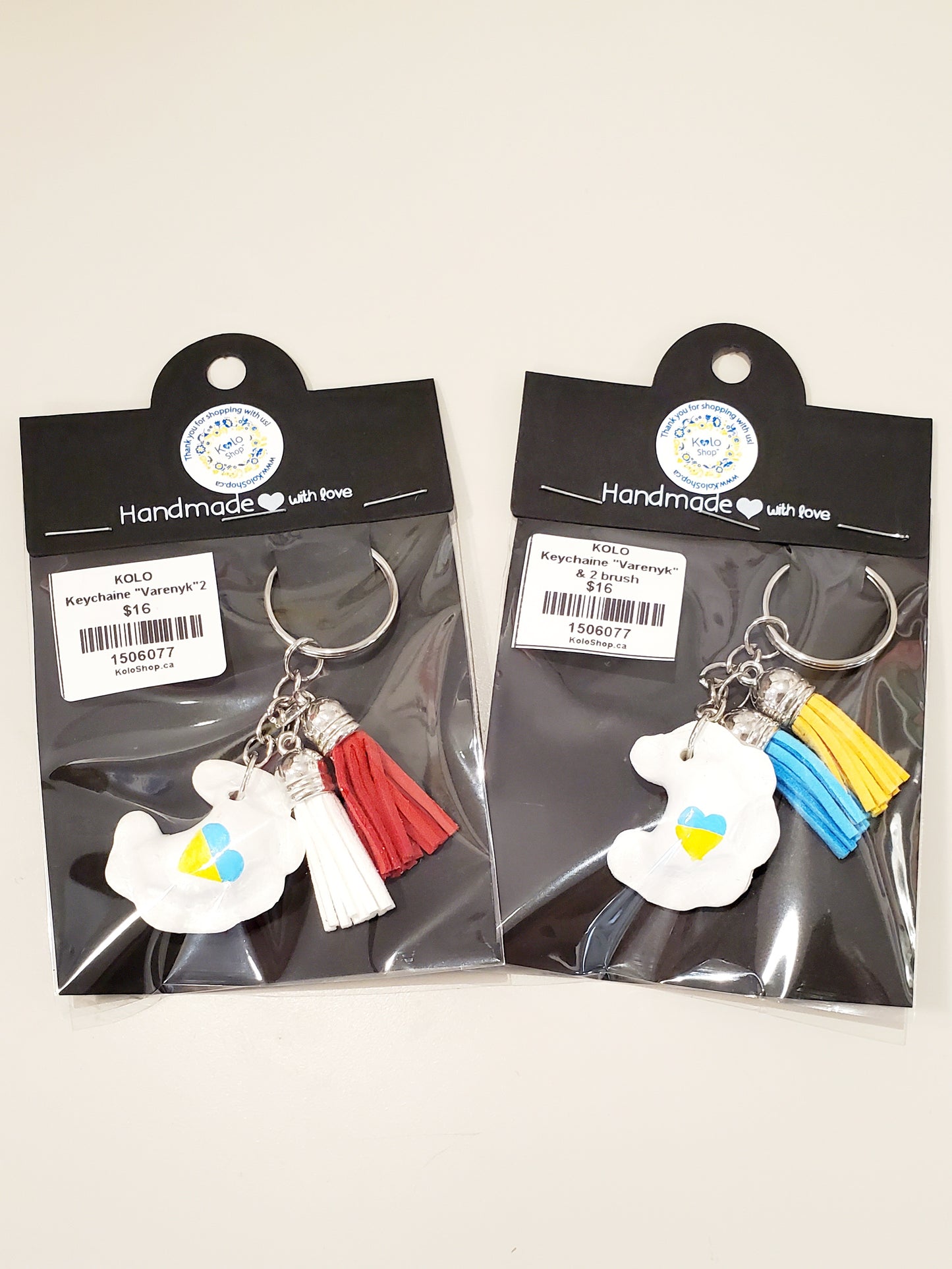 Keychain "Varenyk" & 2 brush