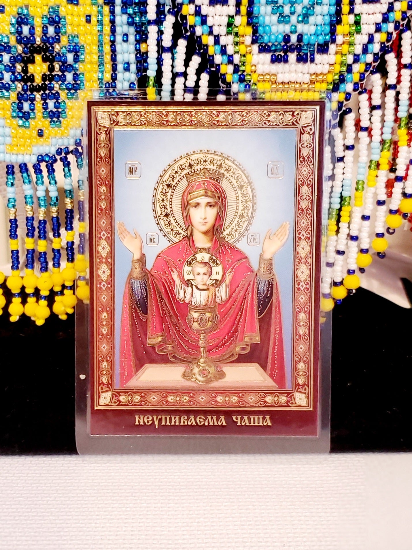 Christian Icon laminated paper small size 6x8.5 cm