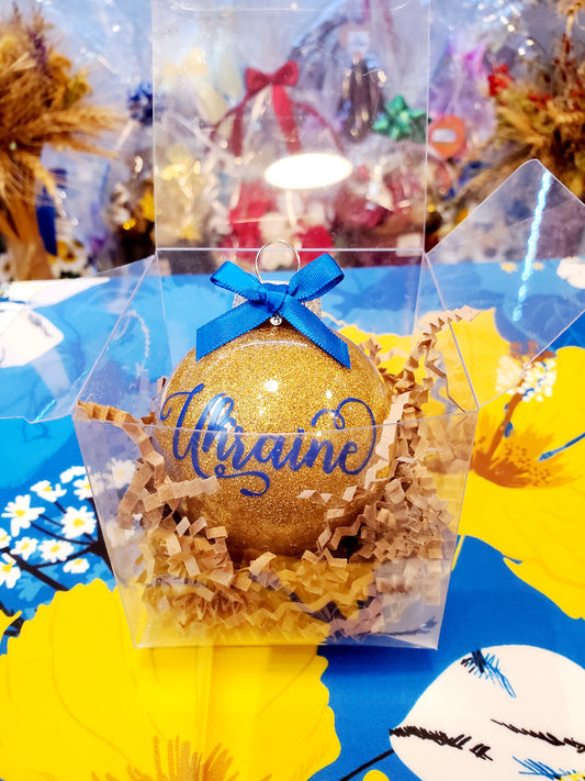 Christmas tree ball UA (plastic)