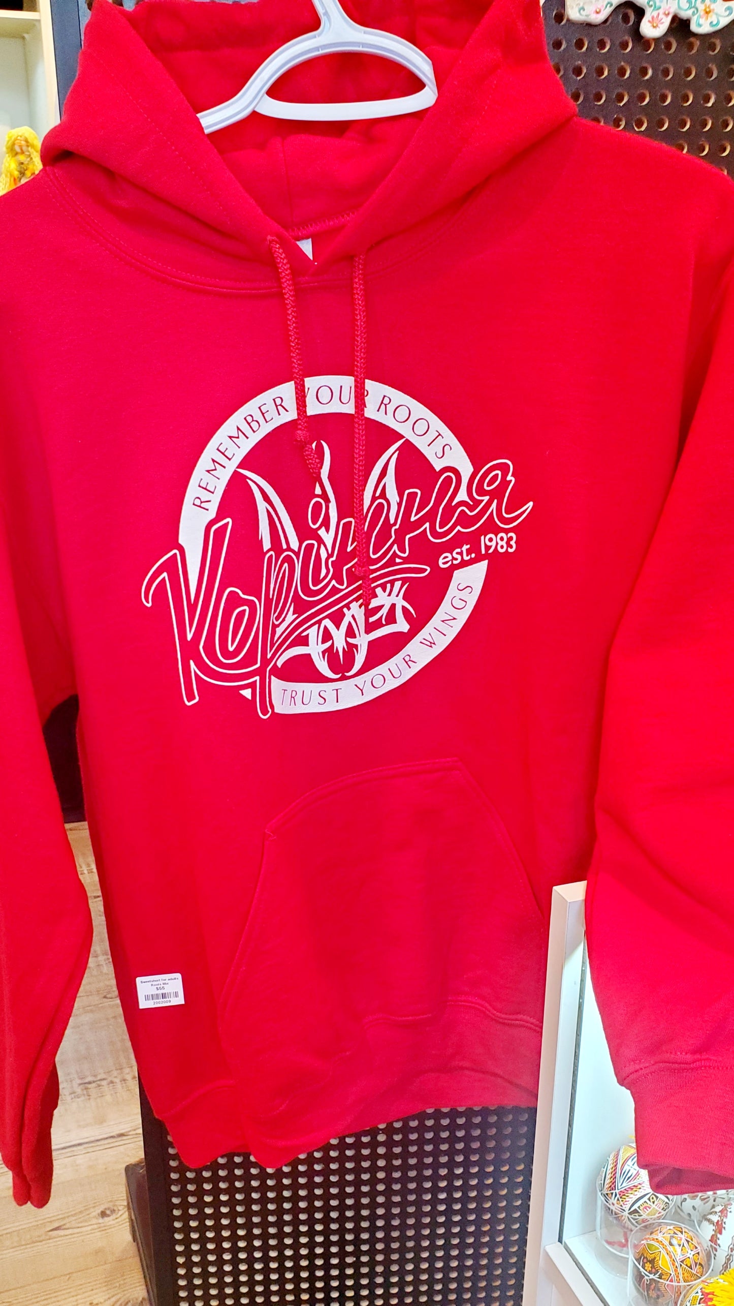 Sweatshirt for adults Roots Mix