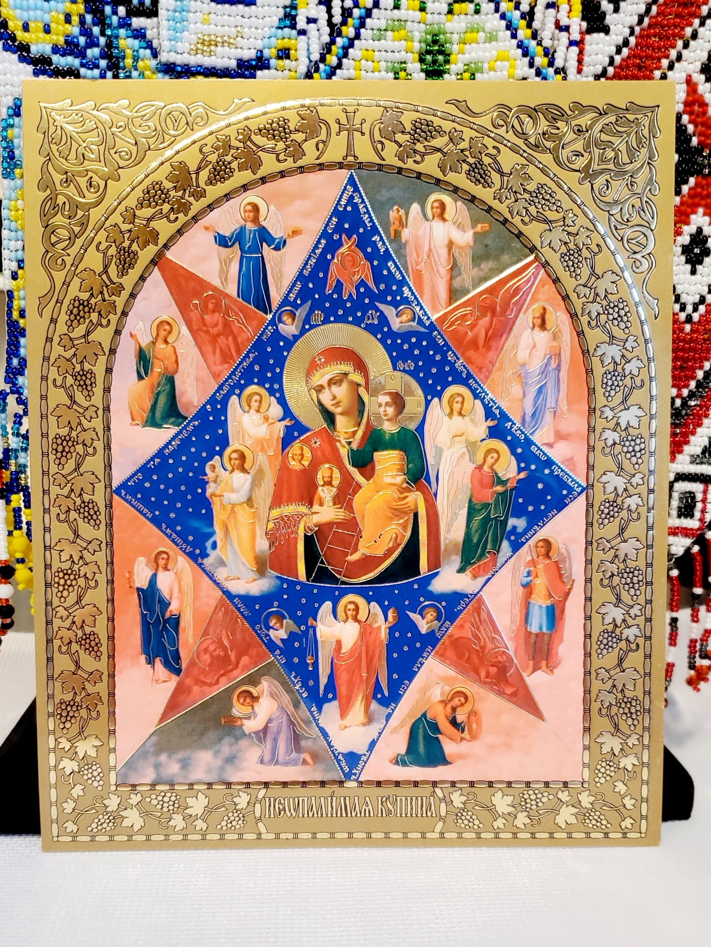 Christian Icon paper large size 15x18 cm