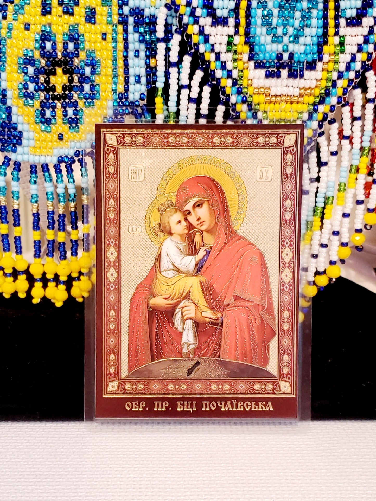 Christian Icon laminated paper small size 6x8.5 cm