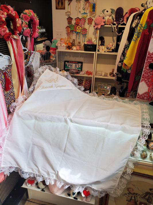 Embroidered baby blanket for baptism "Kryghma"