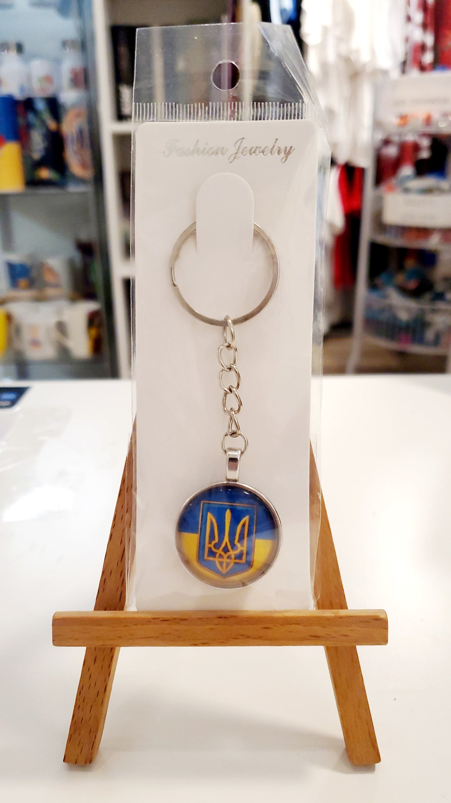 Keychain UA mix metal