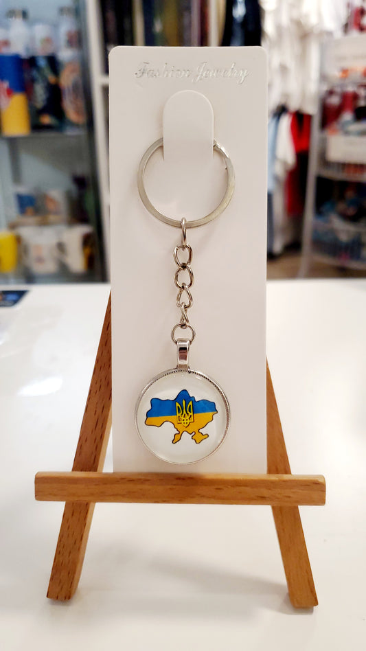 Keychain UA mix metal