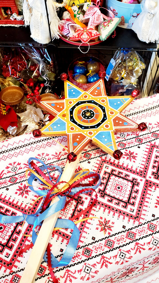 Christmas Star Mix (wood)