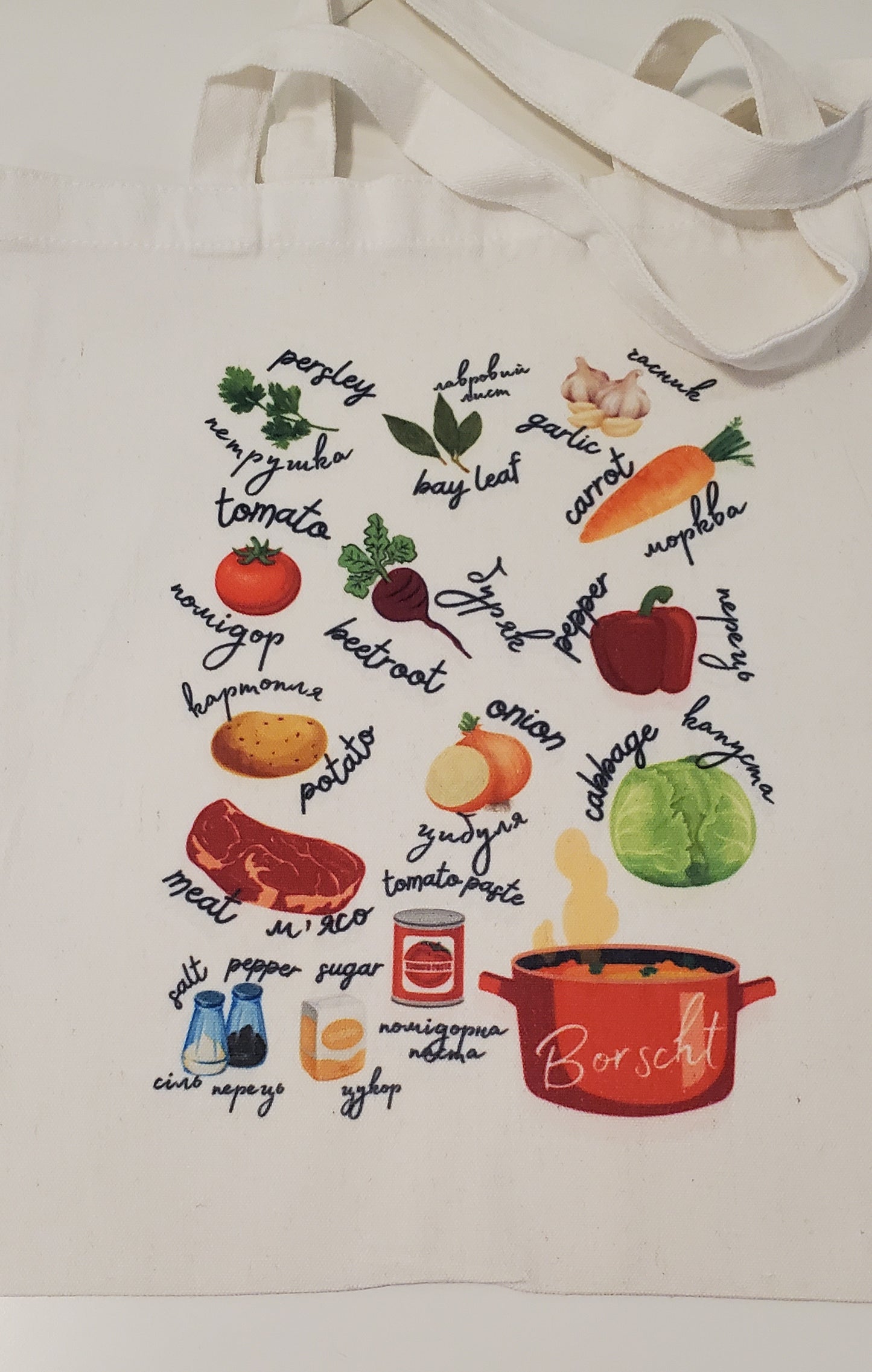 Bag with print Mix
