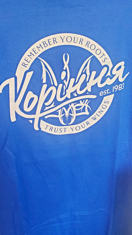 T-shirt for adults Roots Mix