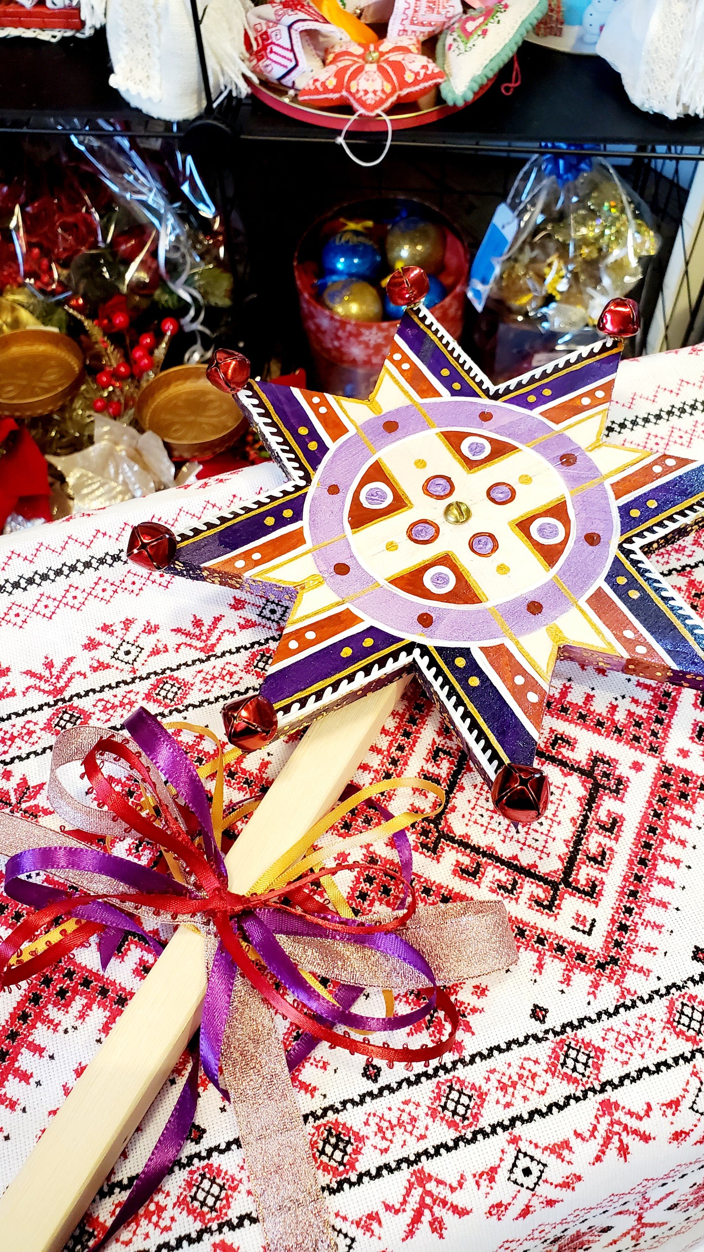 Christmas Star Mix (wood)