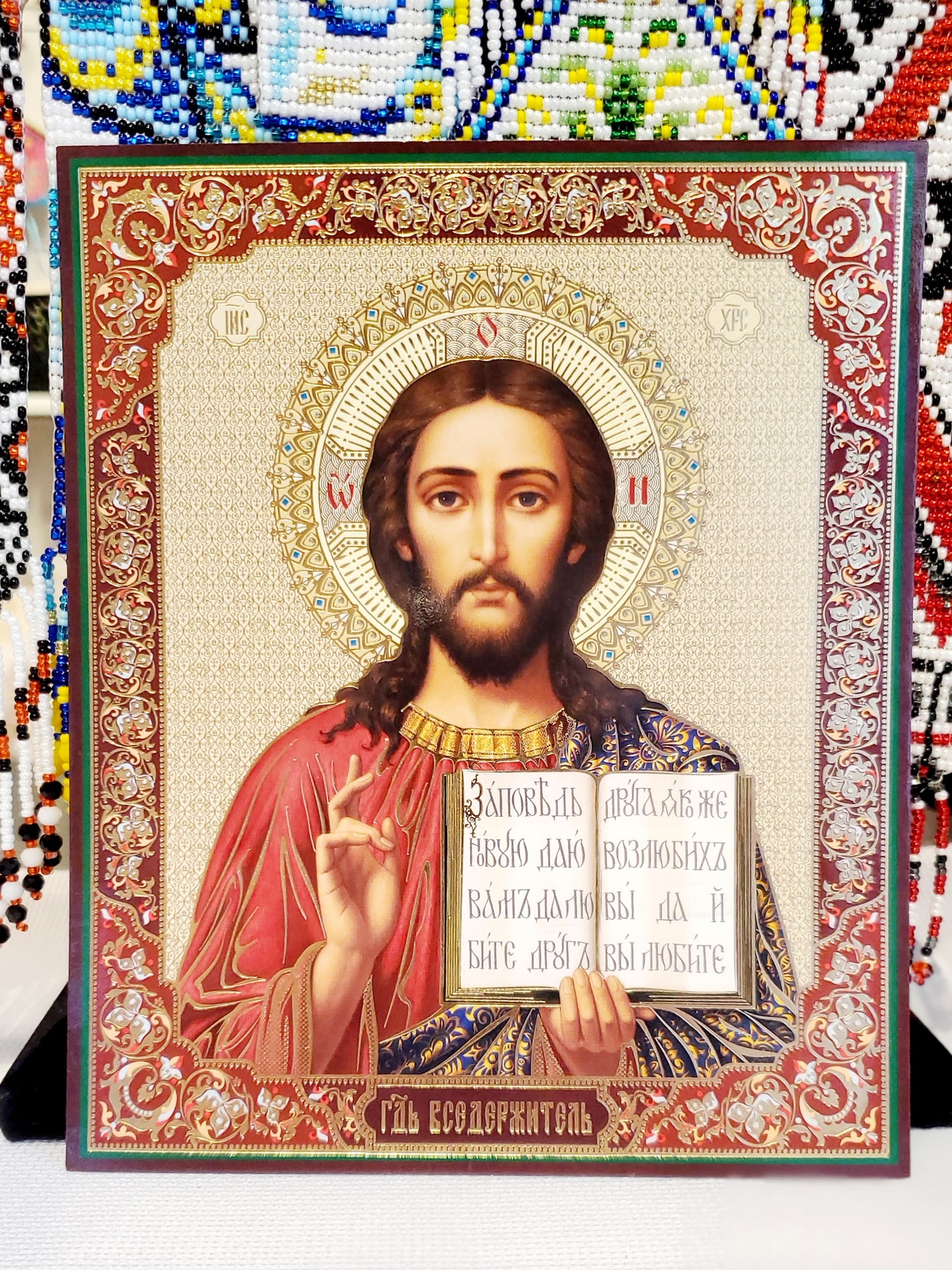 Christian Icon paper large size 15x18 cm