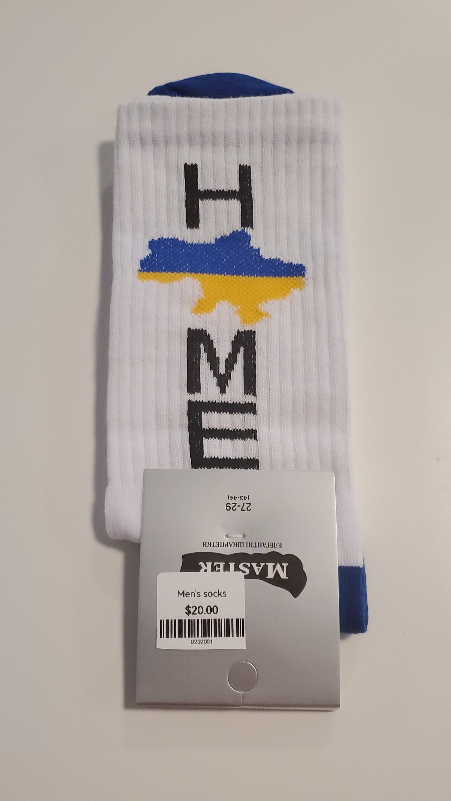 Socks 27-29 (43-44)