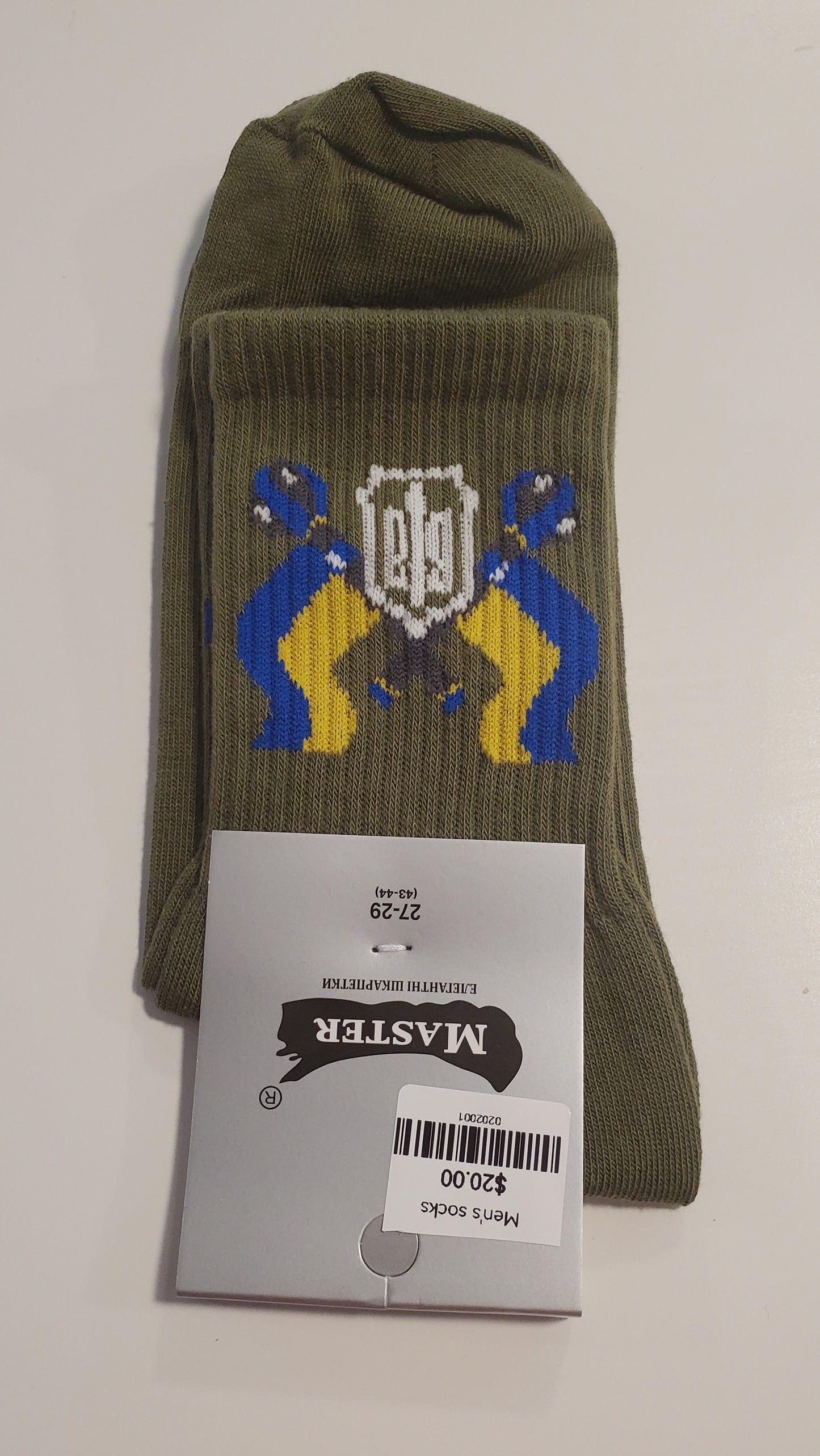 Socks 27-29 (43-44)