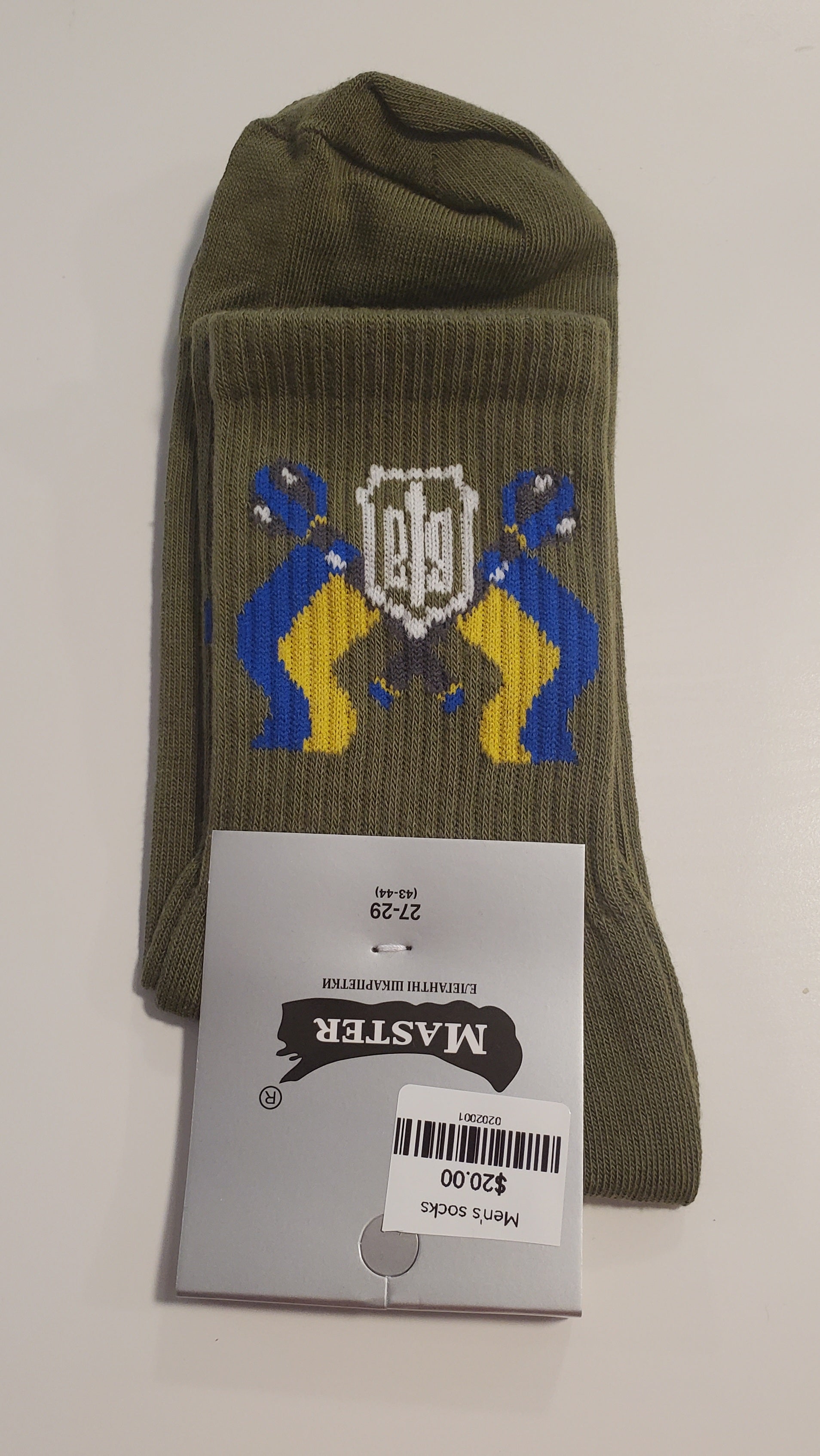 Socks 27-29 (43-44)