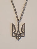 Coat of arms Trident on a chain
