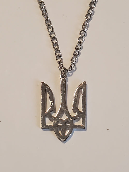 Coat of arms Trident on a chain