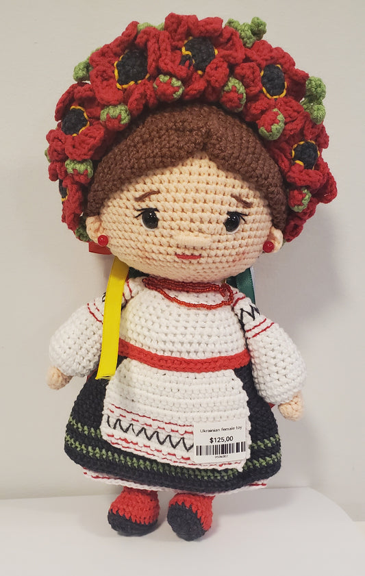 Ukrainian female toy