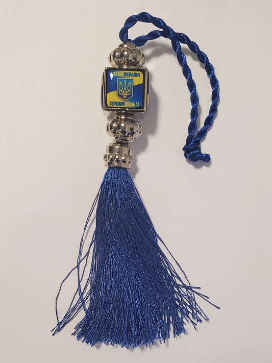 Car accessory mix