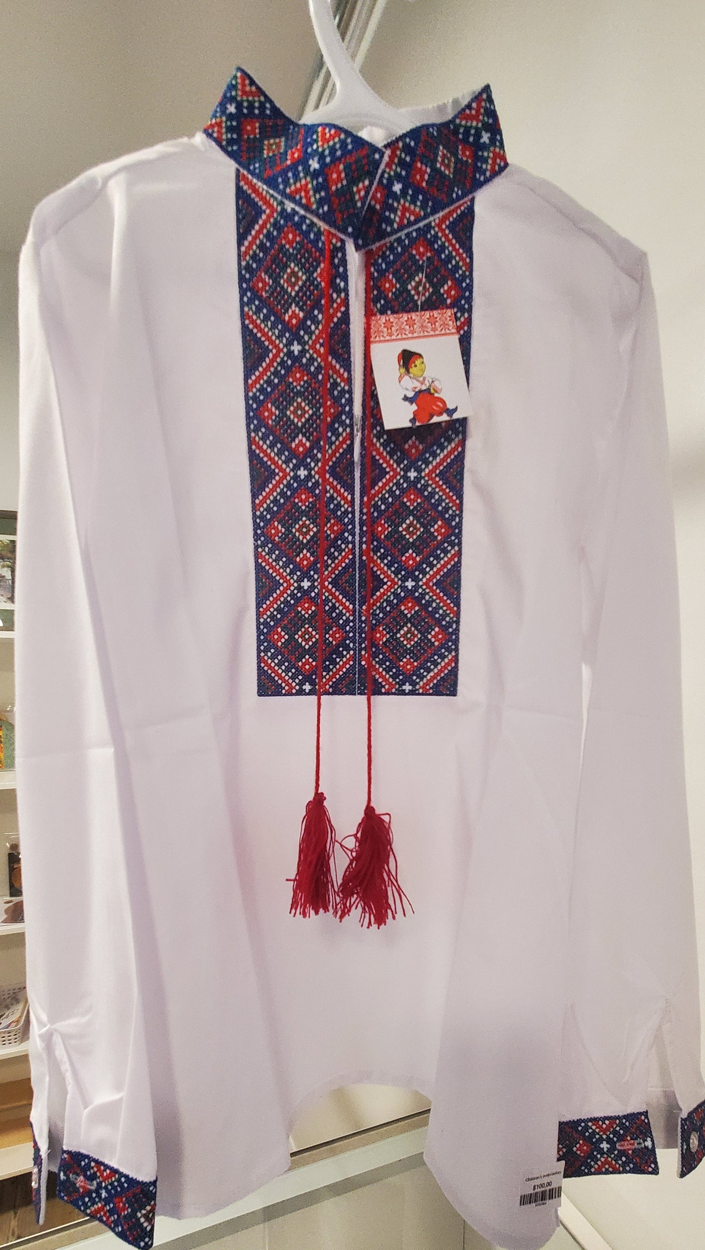 Children's embroidery
