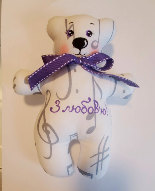 Toy Bear/bow medium