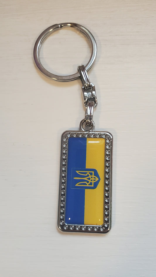 Keychain Ukraine mix