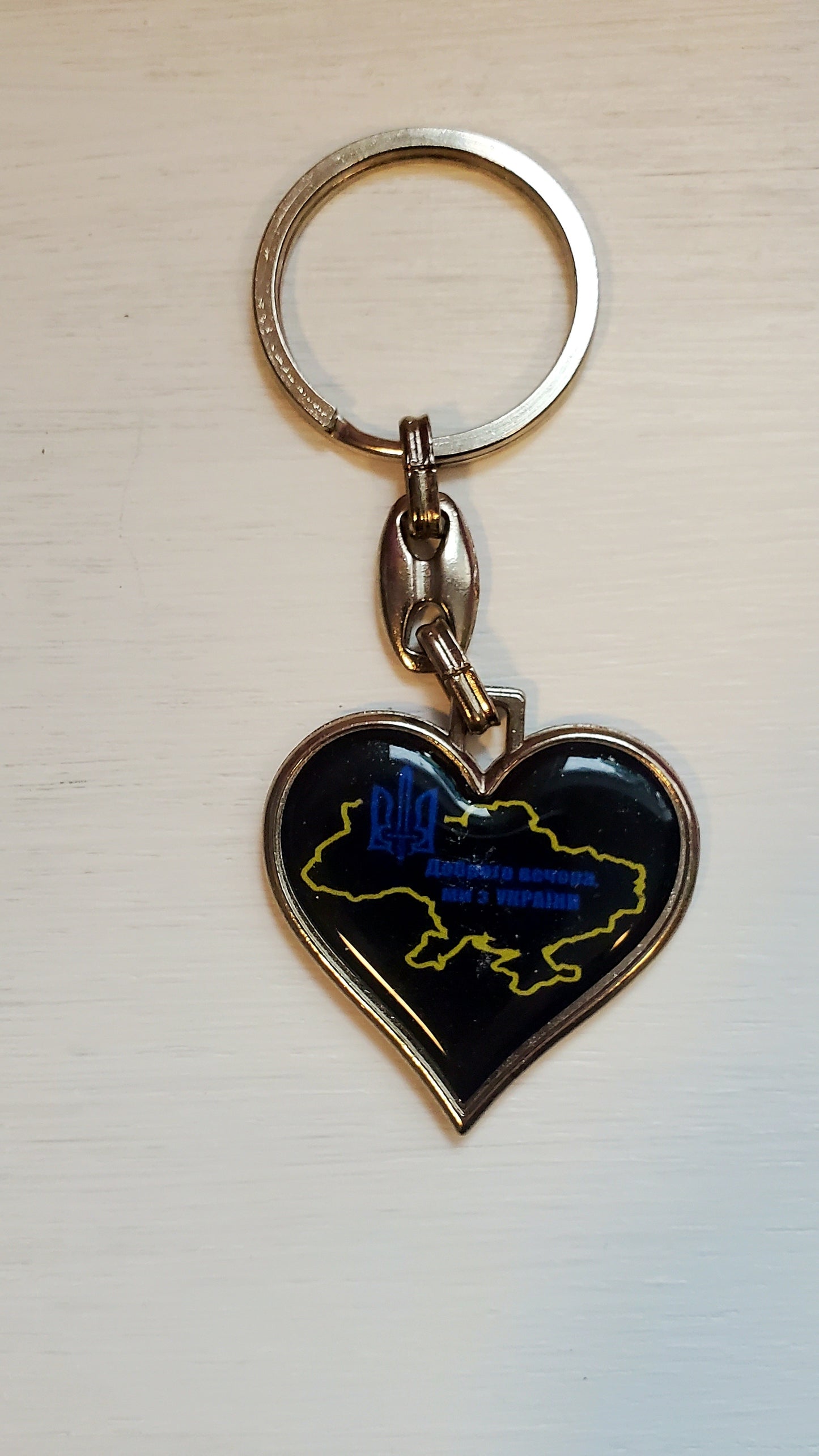 Keychain Ukraine mix
