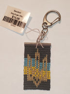 Beaded  Keychain Mix