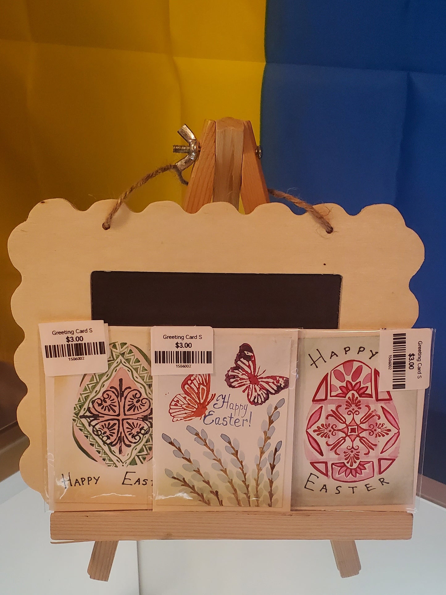 Greeting Card S
