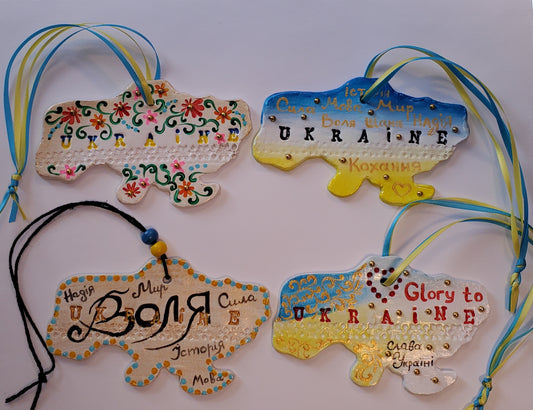 Car accessories "Ukraine"