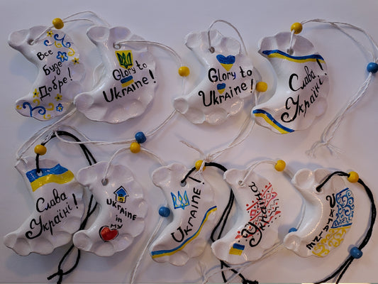 Car accessories "Varenyk"