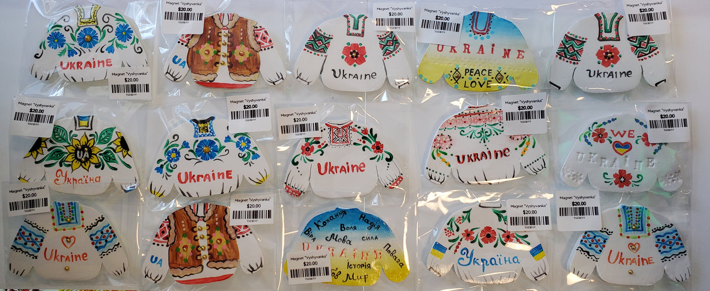 Magnet "Vyshyvanka"