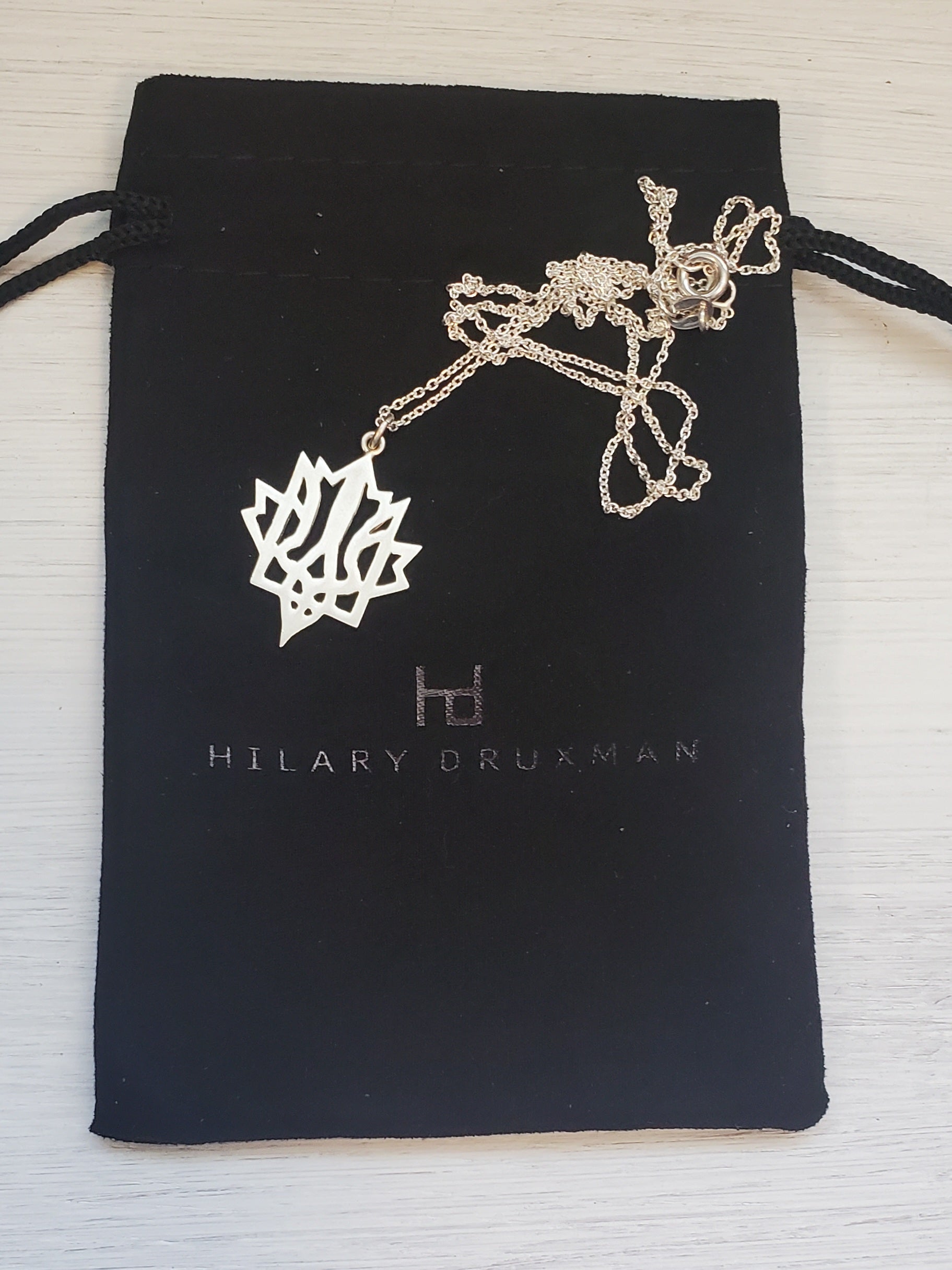 Hilary Druxman Silver Trident/Maple leaf (16-18)