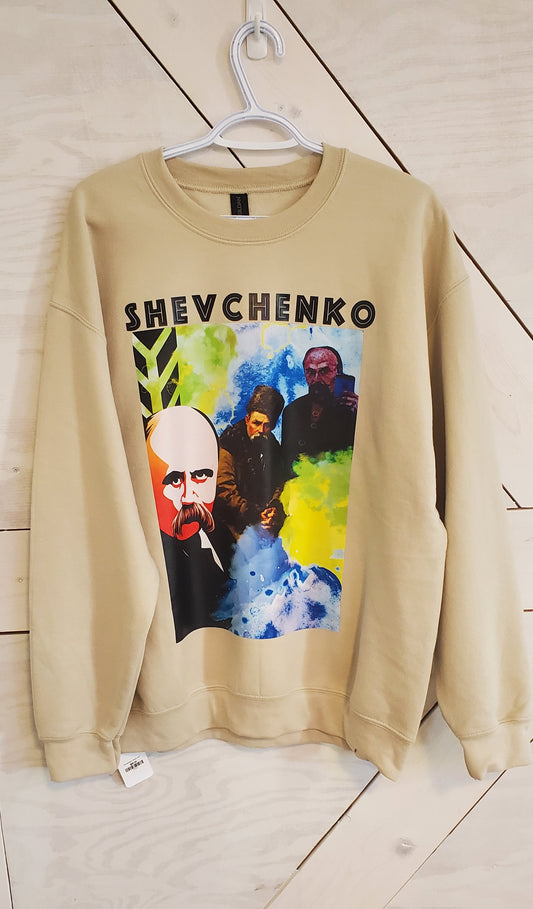 Sweatshirt Adult Mix