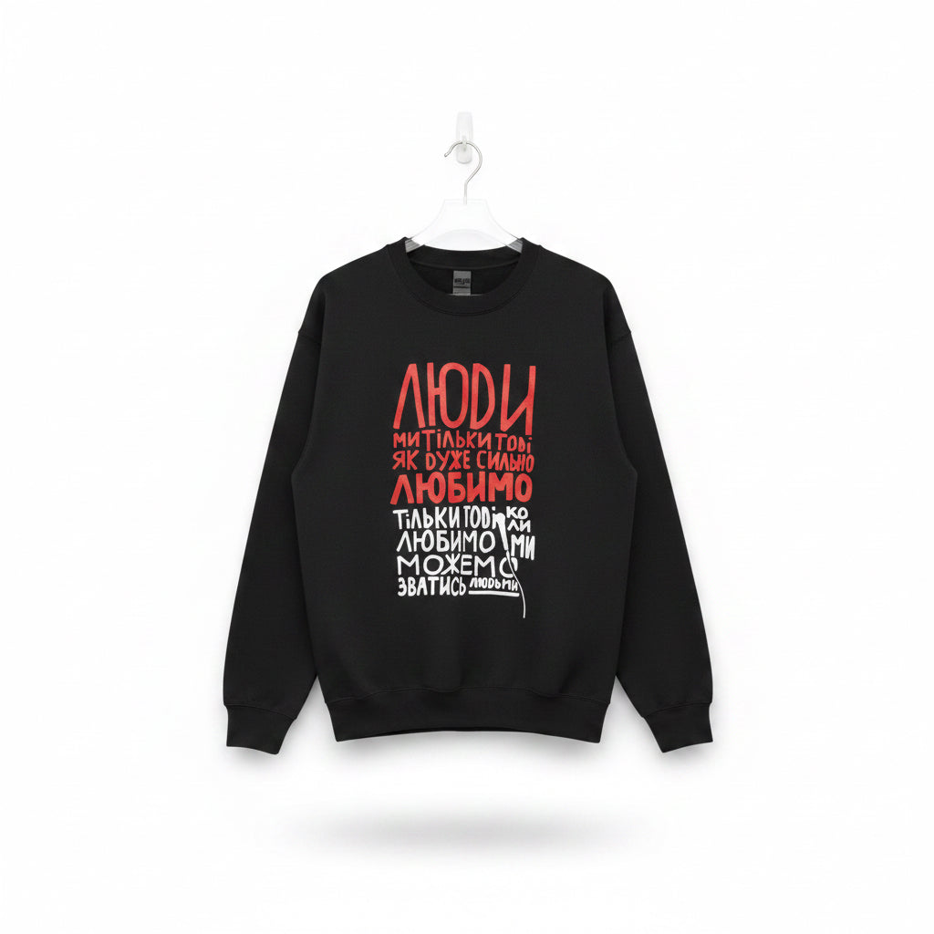 Sweatshirt Adult Mix
