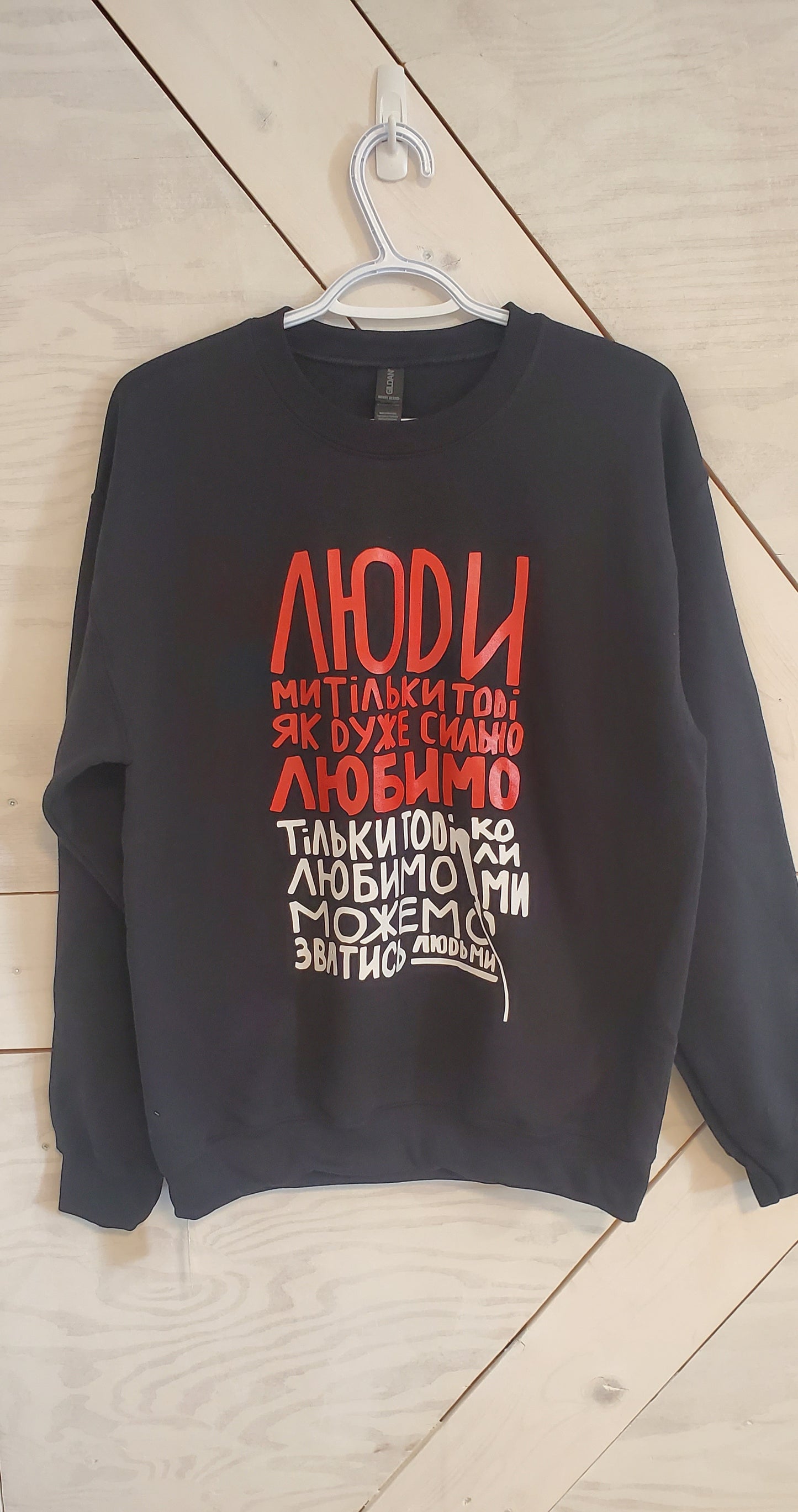 Sweatshirt Adult Mix
