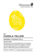 Easter Collection Pysanka Dye #01 Canola Yellow