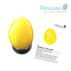 Easter Collection Pysanka Dye #01 Canola Yellow