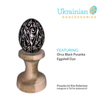 Easter Collection Pysanka Dye #04 Orca Black
