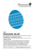 Easter Collection Pysanka Dye #06 Niagara Blue