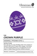 Easter Collection Pysanka Dye #09 Grown Purple